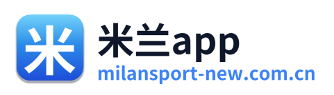 米兰app